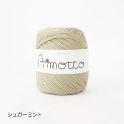 sawada itto：サワダイット-Amotto×softam-ボーダーマフラー