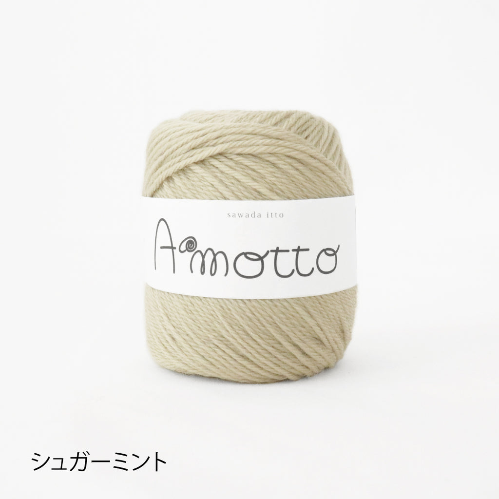 sawada itto：サワダイット-Amotto-ドットソックスキット