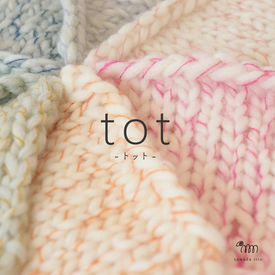 sawada itto：サワダイット-tot-