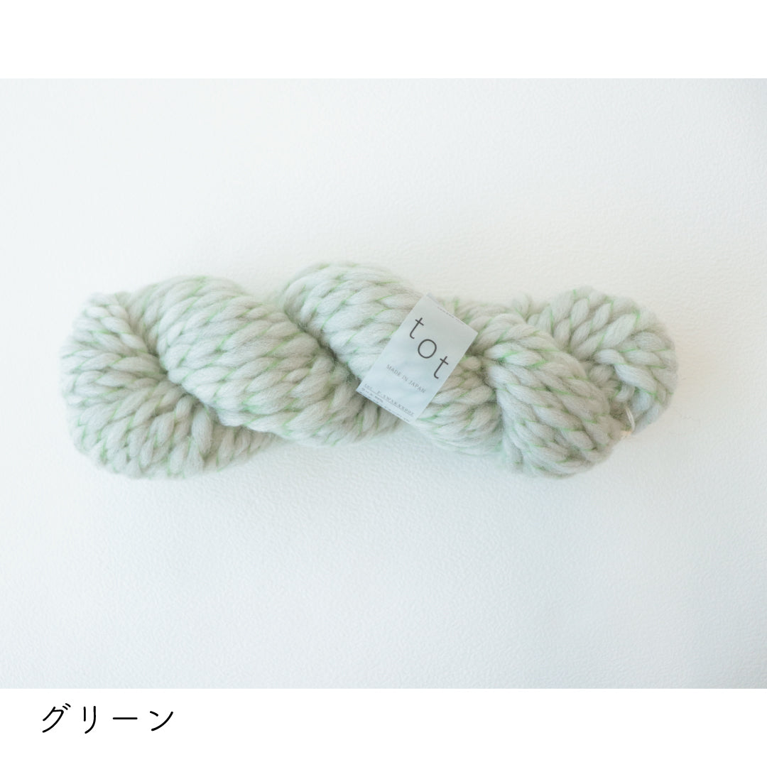 sawada itto：サワダイット-tot-透かしジャケットbyニットマルシェvol.30