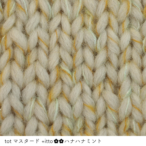 sawada itto：サワダイット-プラスイット+itto-ハナハナ