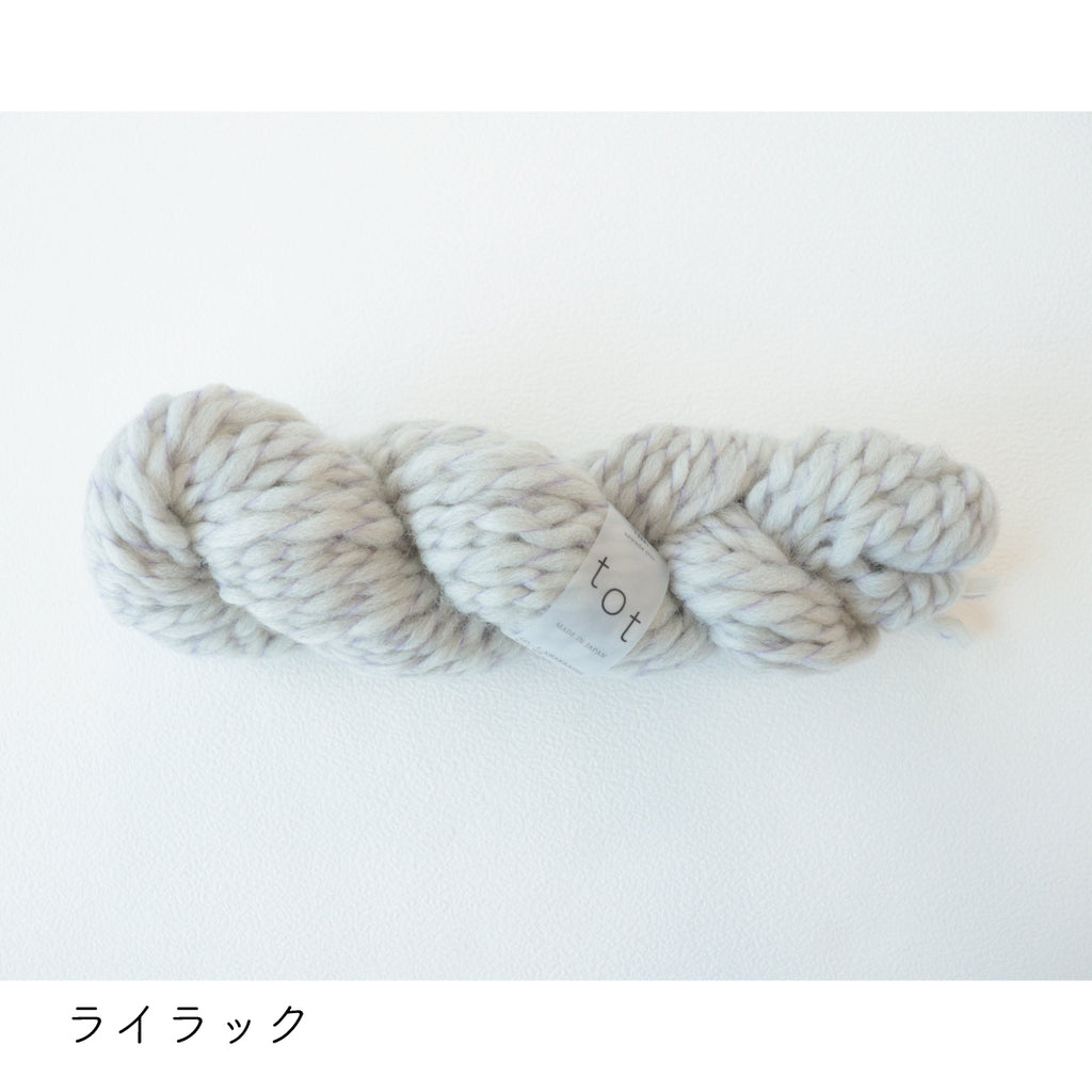 sawada itto：サワダイット-tot-ニットポシェット