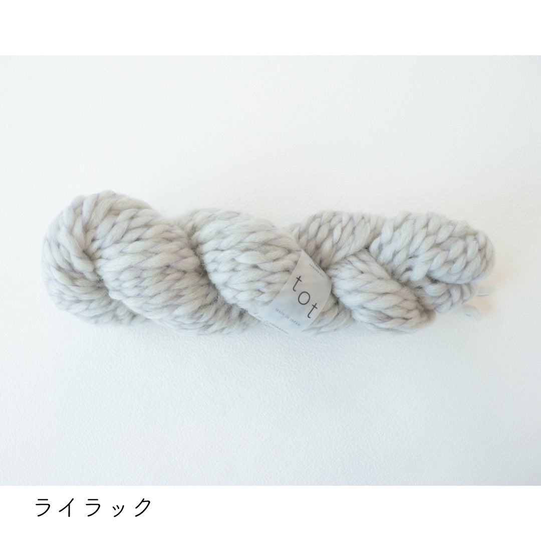 sawada itto：サワダイット-tot-透かしジャケットbyニットマルシェvol.30