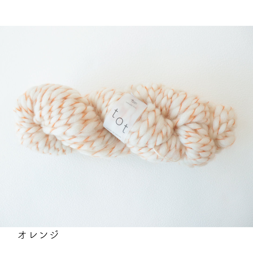 sawada itto：サワダイット-tot-透かしジャケットbyニットマルシェvol.30