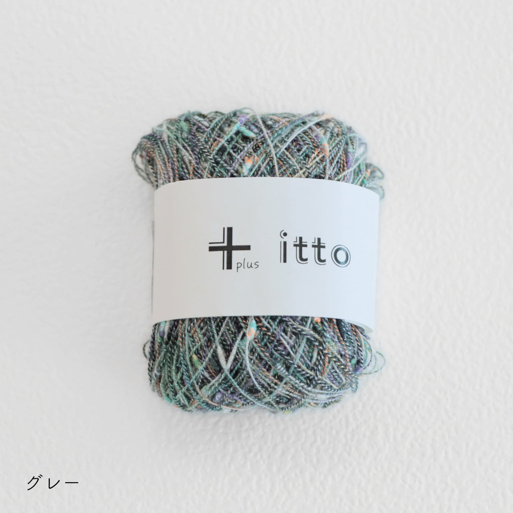 sawada itto：サワダイット-プラスイット+itto-ついつい