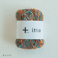 sawada itto：サワダイット-プラスイット+itto-ついつい