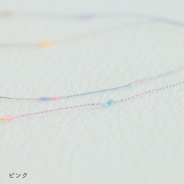 sawada itto：サワダイット-プラスイット+itto-ついつい
