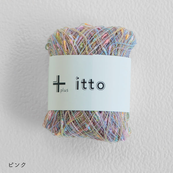 sawada itto：サワダイット-プラスイット+itto-ついつい