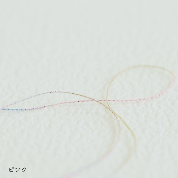 sawada itto：サワダイット-プラスイット+itto-ついつい