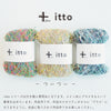 sawada itto：サワダイット-プラスイット+itto-ついつい