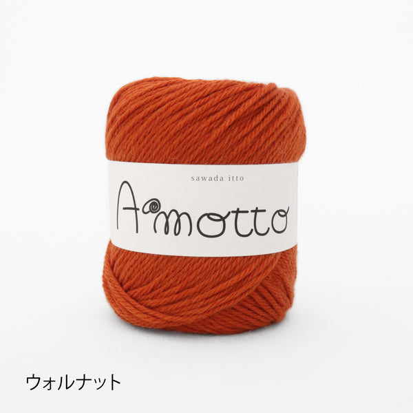 sawada itto：サワダイット-Amotto×softam-ボーダーマフラー