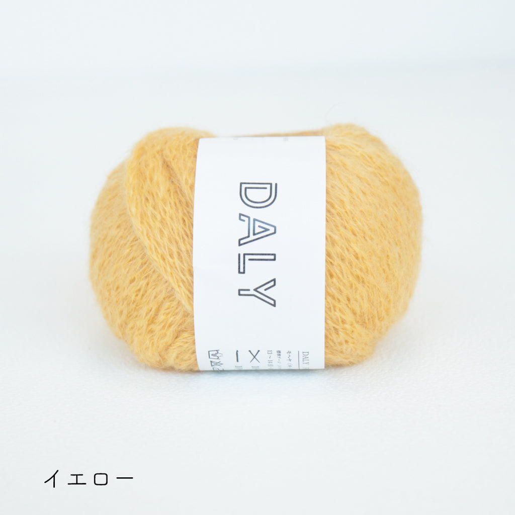 sawada itto：サワダイット-DALY-タートルネックベストキット