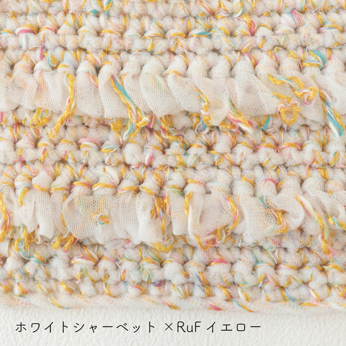 ホワイトシャーベット×イエロー