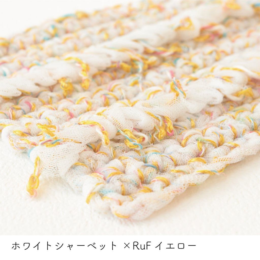 sawada itto：サワダイット-NAILY-バスケットキット