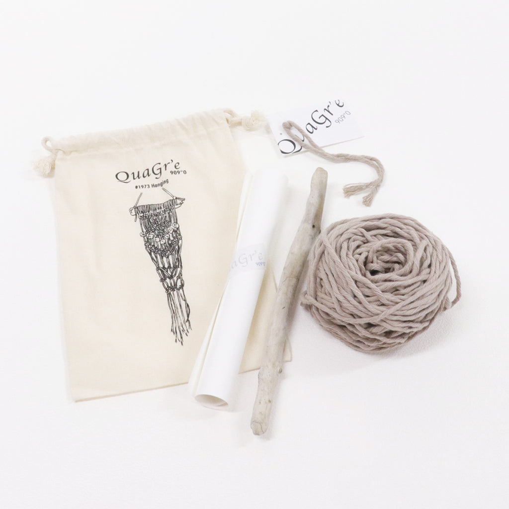 sawada itto：サワダイット-Natural Cotton 20P-ハンギングキット