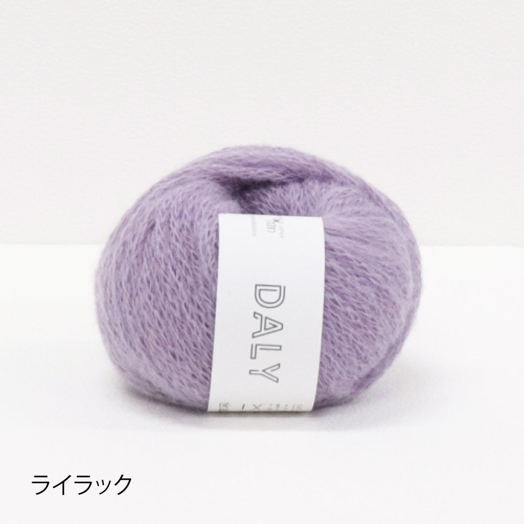 sawada itto：サワダイット-DALY-