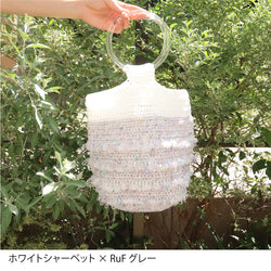sawada itto：サワダイット-NAILY-クリアハンドルバッグキット