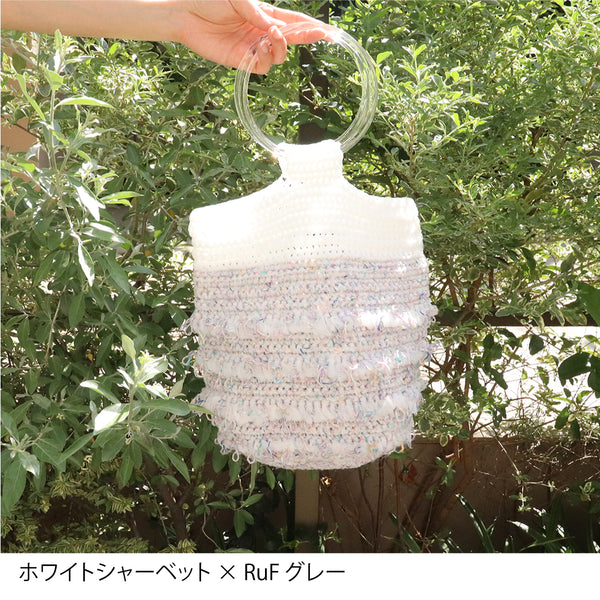 sawada itto：サワダイット-NAILY-クリアハンドルバッグキット