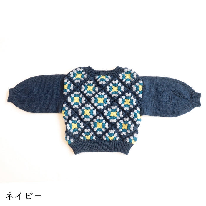 ネイビー