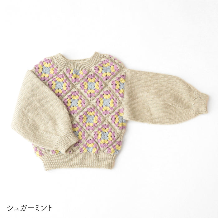 シュガーミント