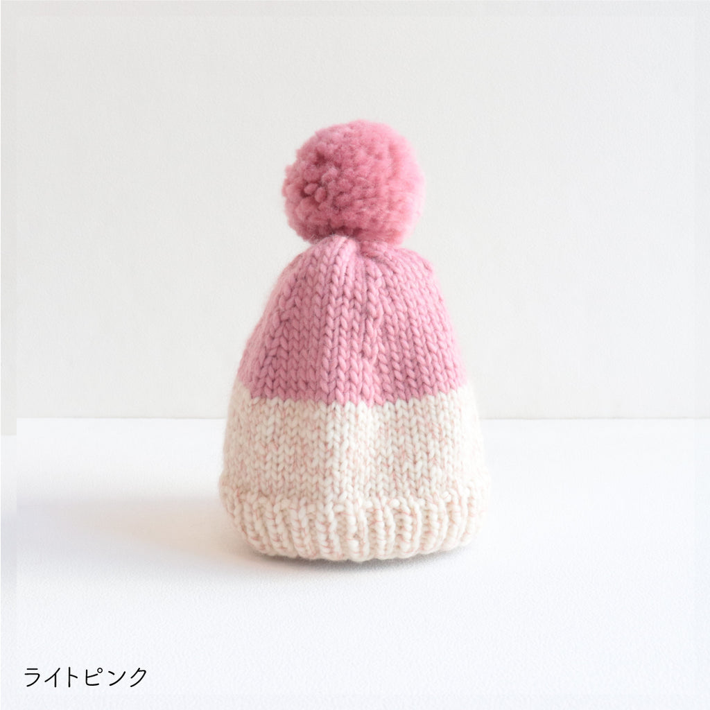 sawada itto：サワダイット-Big Rovie & tot-ポンポンニット帽キット