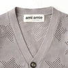 【SALE 30%OFF】ami amie : メッシュ編み星柄カーディガン/221005