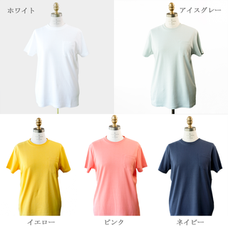 【SALE 80%OFF】ami amie : 和紙Tシャツ【S・Mサイズ】/221011