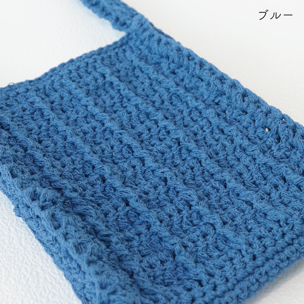 sawada itto：サワダイット-SHANA-ポシェットキット