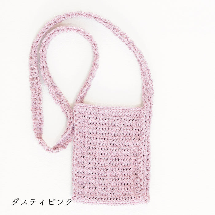 ダスティピンク