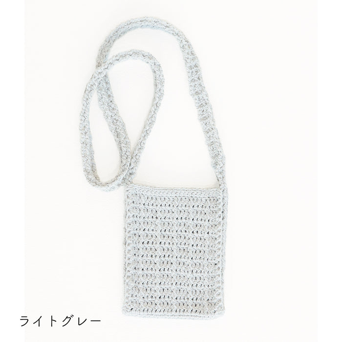 ライトグレー