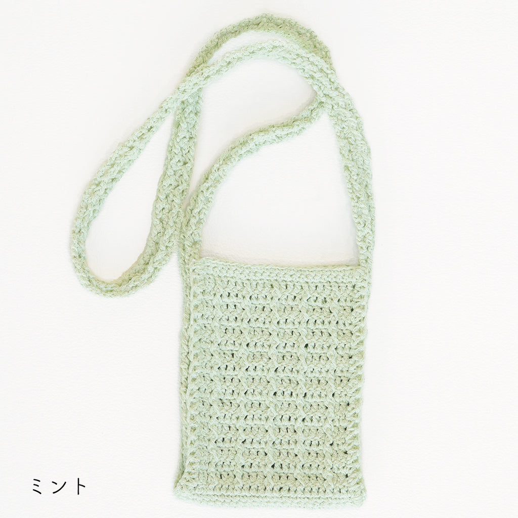 sawada itto：サワダイット-SHANA-ポシェットキット