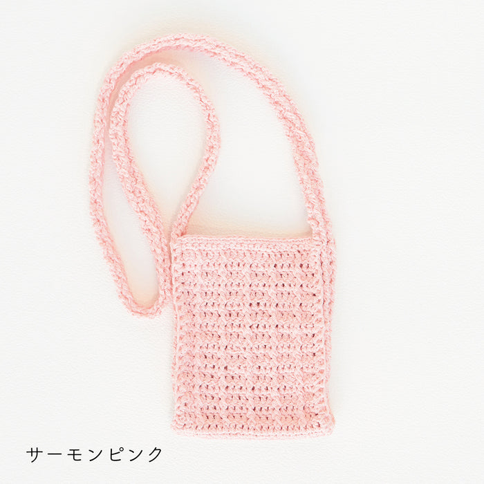 サーモンピンク