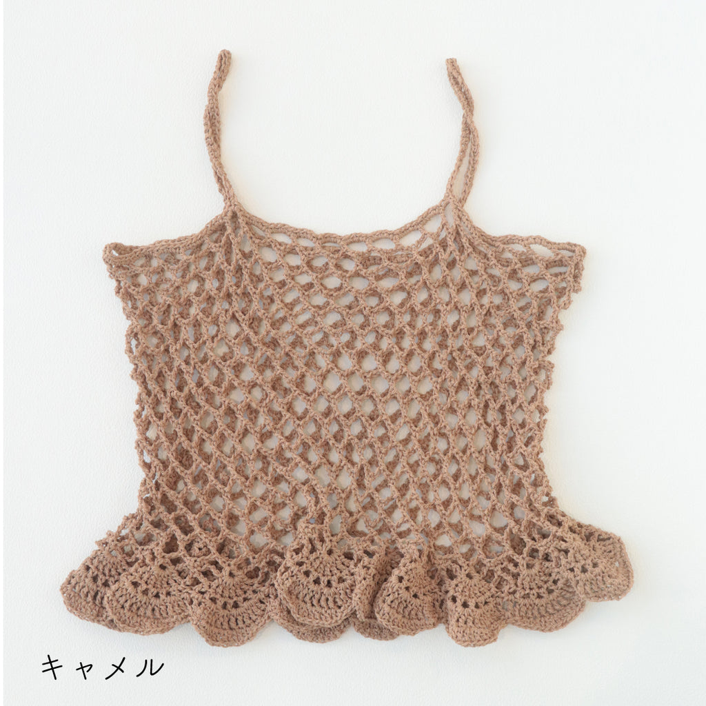 sawada itto：サワダイット-SHANA-フリルキャミ