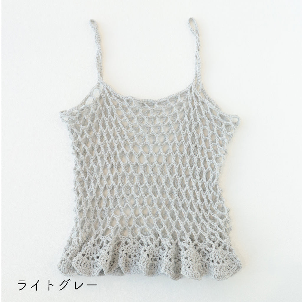 sawada itto：サワダイット-SHANA-フリルキャミ