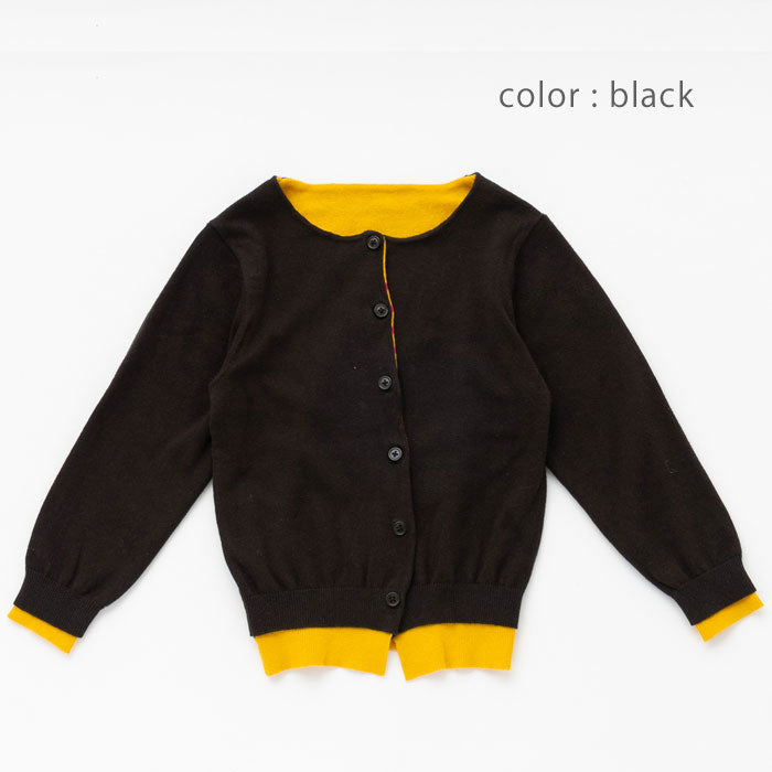 【SALE 30%OFF】ami amie : リバーシブルボーダーカーディガン/223007