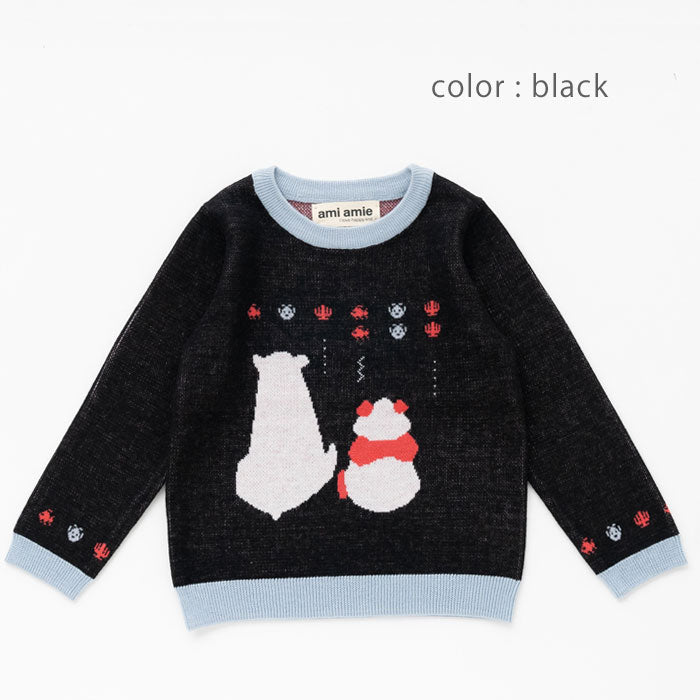 【SALE 30%OFF】ami amie : アニマルゲーマープルオーバー/223011