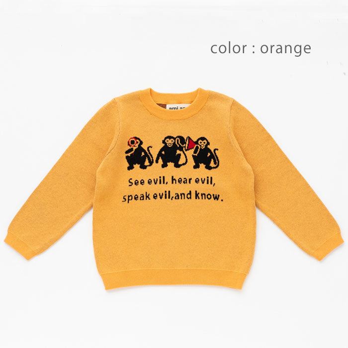 【SALE 30%OFF】ami amie : 三猿プルオーバー/223013