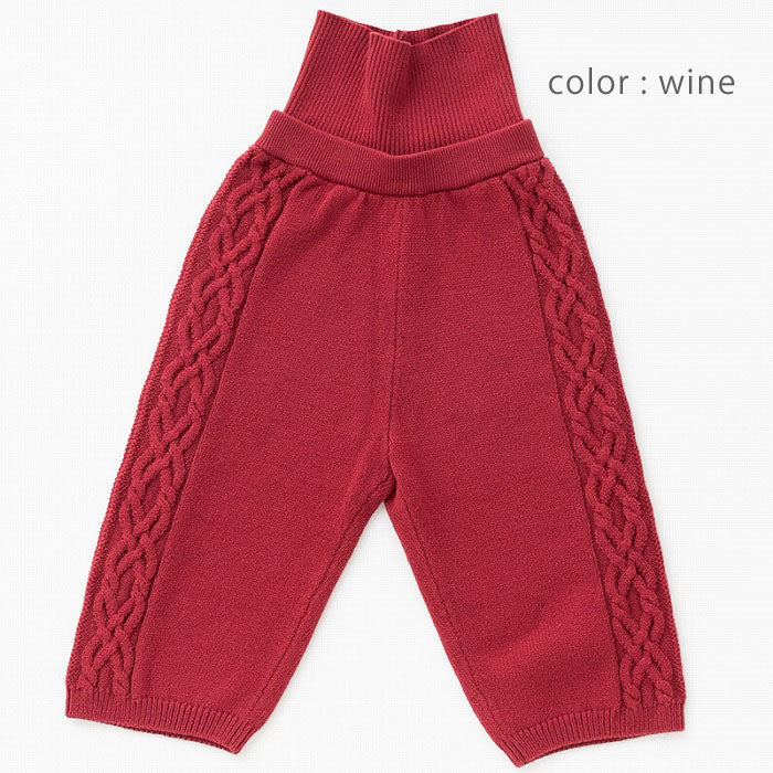 【SALE 30%OFF】ami amie :腹巻付きニットワイドパンツ/223021