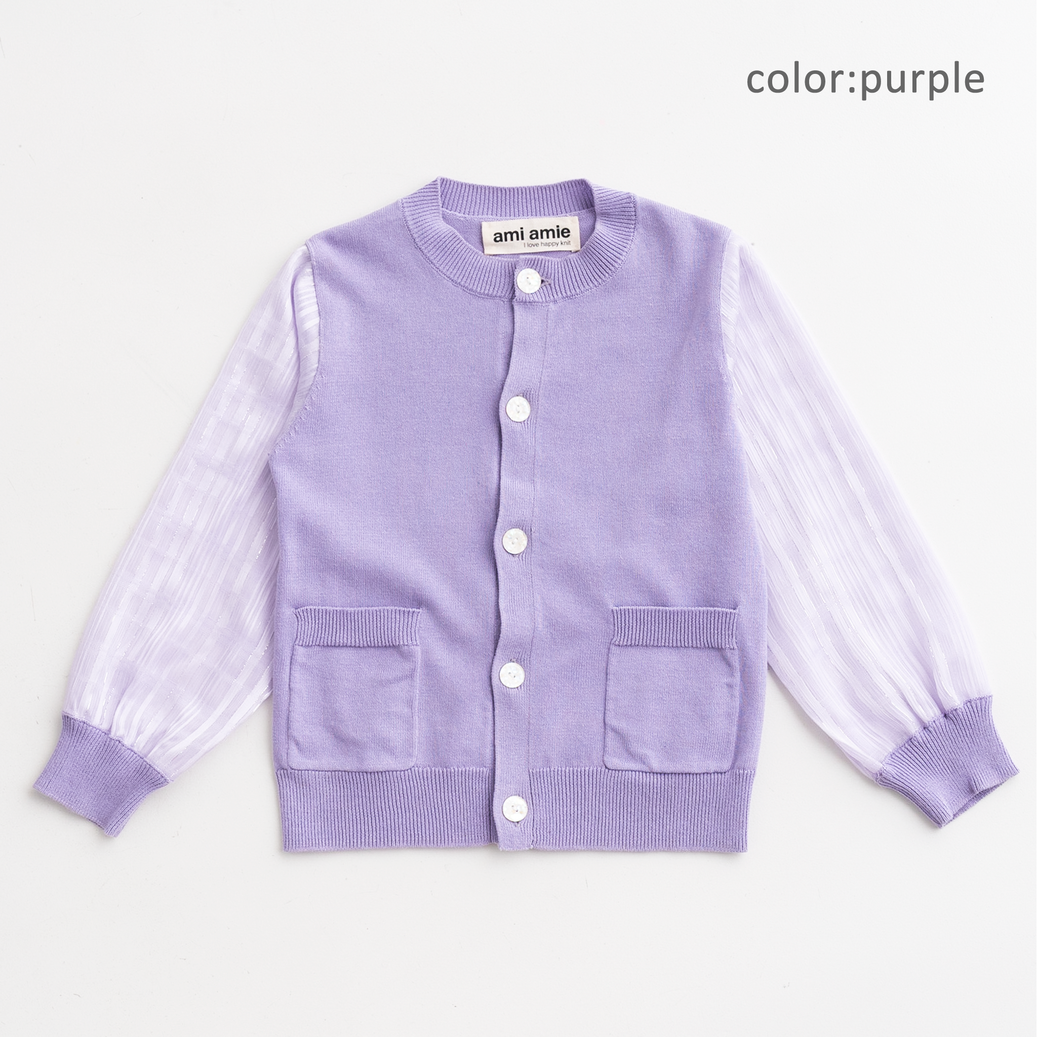 【SALE 30%OFF】ami amie : シフォン袖カーディガン/231004