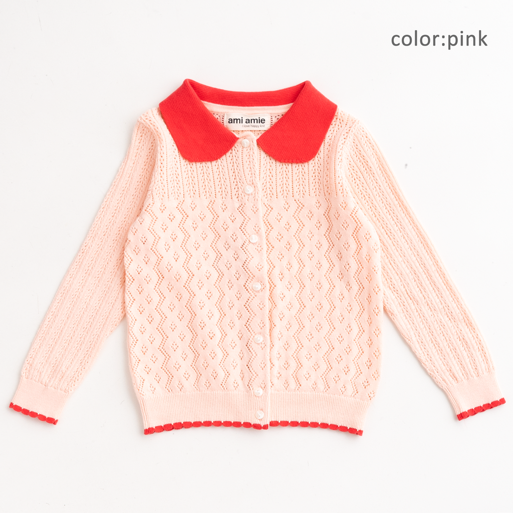 【SALE 30%OFF】ami amie : 襟付きカーディガン/231008