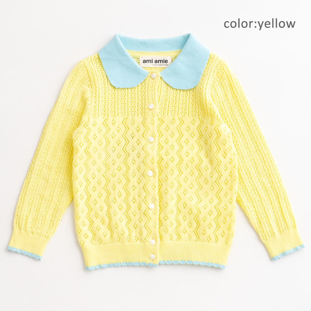 【SALE 30%OFF】ami amie : 襟付きカーディガン/231008