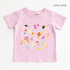 【SALE 30%OFF】ami amie : アイスクリームTシャツ/231012