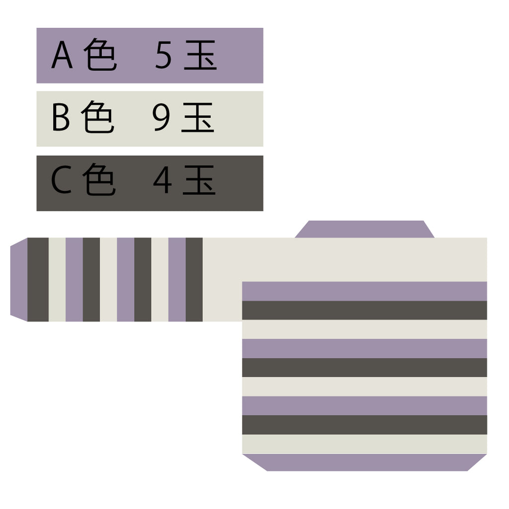 sawada itto：サワダイット-DALY-ぽこぽこセーターキット