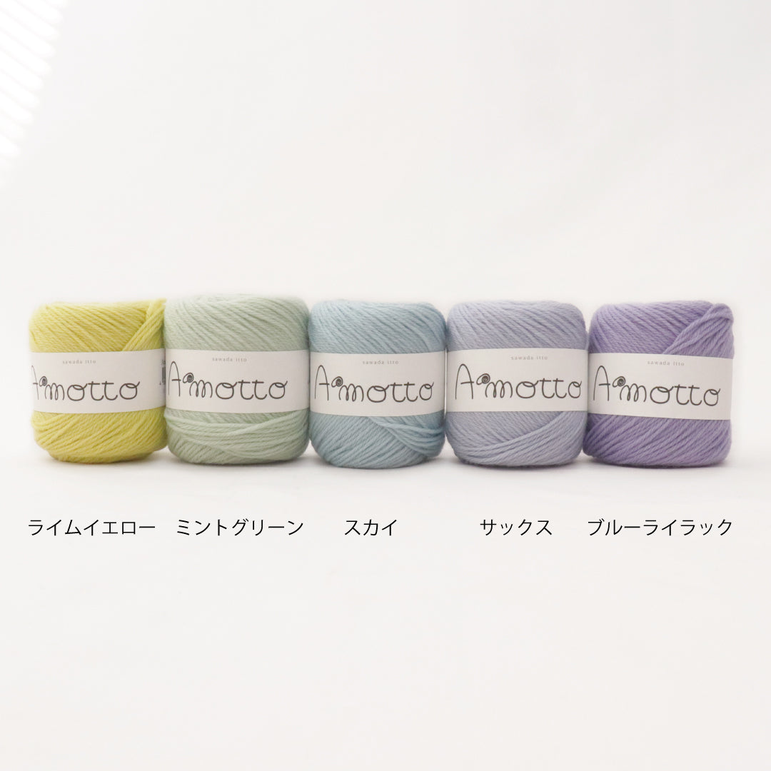 sawada itto：サワダイット-Amotto-ブロックチェックカーディガン