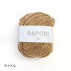 sawada itto：サワダイット-RAPORI-