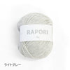 sawada itto：サワダイット-RAPORI-