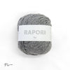 sawada itto：サワダイット-RAPORI-