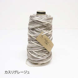 sawada itto：サワダイット-Natural Cotton 20P-