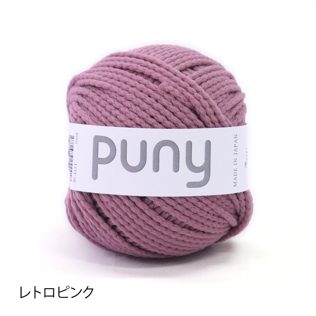 sawada itto：サワダイット-puny-