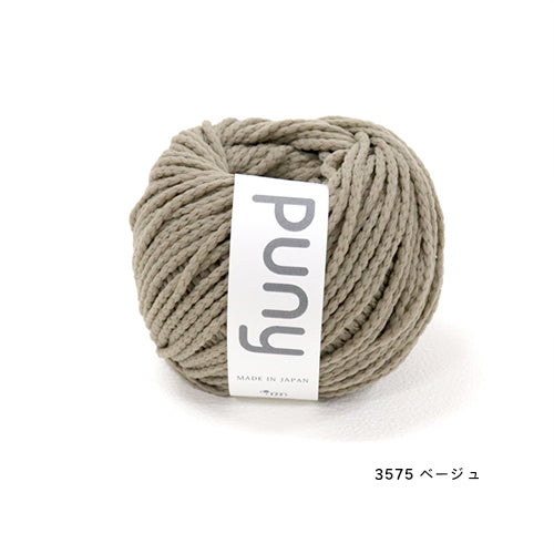 sawada itto：サワダイット-puny-